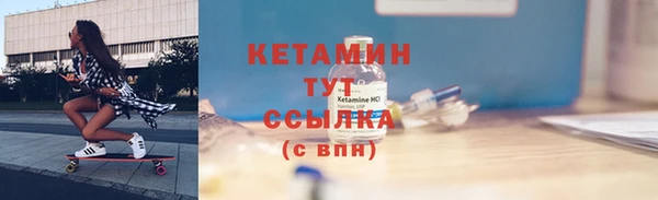 ECSTASY Верхнеуральск